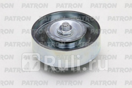 Ролик натяжной поликлинового ремня с подшипником nsk nissan almera 1.5 1.8 00-11 metal PATRON PT52255  для Разные, PATRON, PT52255