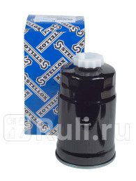 Киа Спортейдж Топливный Фильтр