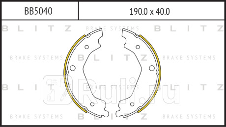 Колодки тормозные барабанные kia sorento 2002 - BLITZ BB5040  для Разные, BLITZ, BB5040