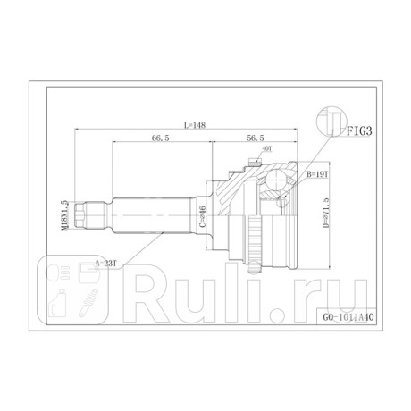 Шрус привода наружный, с abs daewoo matiz (m150) (2000-2015) DOUBLE FORCE DFCV812  для Разные, DOUBLE FORCE, DFCV812