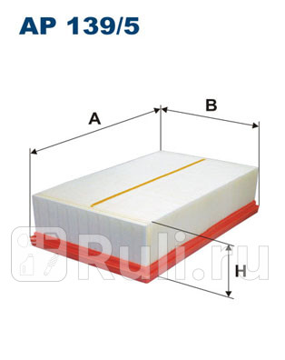 AP 139/5 - Фильтр воздушный (FILTRON) Volkswagen Tiguan (2016-2021) для Volkswagen Tiguan 2 (2016-2021), FILTRON, AP 139/5