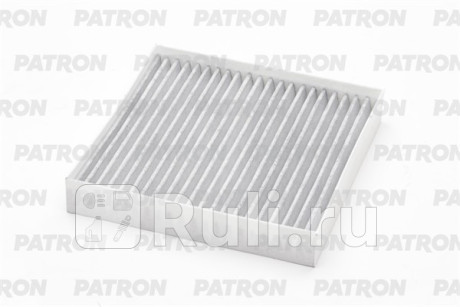 Фильтр салона угольный kia picanto 17- PATRON PF2551  для Разные, PATRON, PF2551
