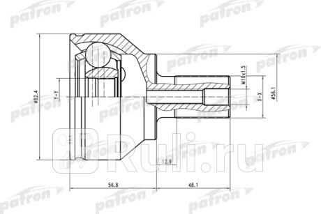 Шрус наружн к-кт ford: focus ii c-max 04- PATRON PCV1563  для Разные, PATRON, PCV1563