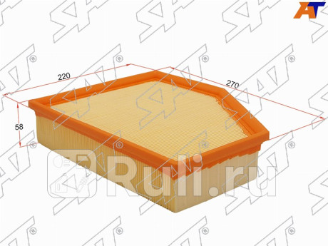 Фильтр воздушный bmw 5-series g30 g31 16- 6-series gt g32 17- 7-series g11 g12 15- x5 g05 18- SAT ST-13718577170  для Разные, SAT, ST-13718577170