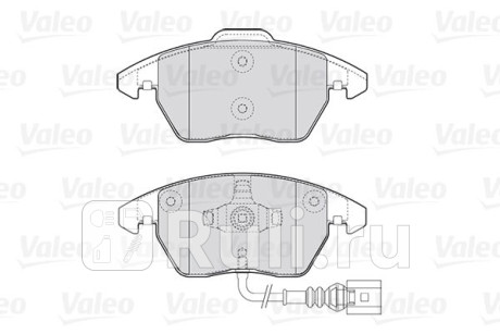 301635 - Колодки тормозные дисковые передние (VALEO) Skoda Fabia 3 (2014-2020) для Skoda Fabia 3 (2014-2021), VALEO, 301635