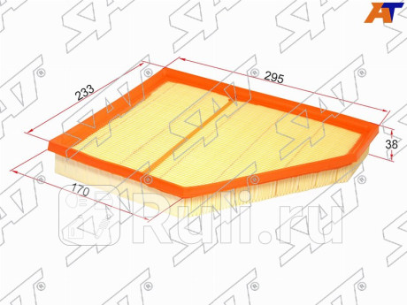 Фильтр воздушный bmw x5 4.8i 06-10 (левая сторона) SAT ST-13717548897  для Разные, SAT, ST-13717548897