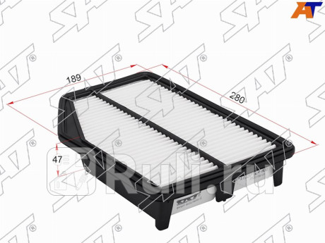 Фильтр воздушный honda cr-v 2.4 16- SAT ST-17220-5LA-A00  для Разные, SAT, ST-17220-5LA-A00