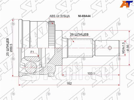 Шрус наружный nissan cefiro a33 vq20 25d# 98-02 x-trail 00- abs SAT NI-69A44  для Разные, SAT, NI-69A44