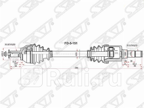 Вал приводной левый ford c-max/focus ii 05-11 SAT FD-5-151  для Разные, SAT, FD-5-151