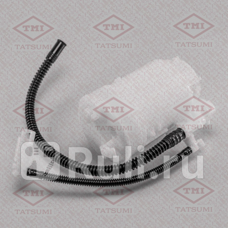 Фильтр топливный honda cr-v 12- TATSUMI TBG1059  для Разные, TATSUMI, TBG1059