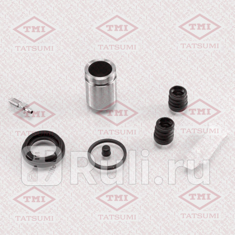 Ремкомплект тормозного суппорта заднего gm TATSUMI TCG1145  для Разные, TATSUMI, TCG1145