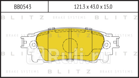 Колодки тормозные дисковые задние lexus nx 14- BLITZ BB0543  для Разные, BLITZ, BB0543