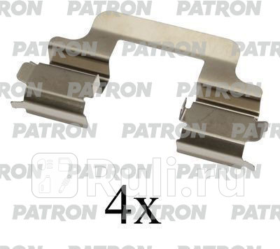 Комплект монтажный тормозных колодок дисковых a6/a7/q5/a5/a4/a8/phaeton/transporter/multivan/caravelle/spider/159/brera (02-18) PATRON PSRK1335  для Разные, PATRON, PSRK1335