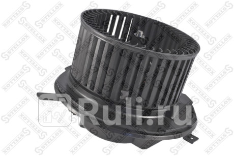 29-99040-SX - Мотор печки (STELLOX) Audi A3 8P (2003-2008) для Audi A3 8P (2003-2008), STELLOX, 29-99040-SX