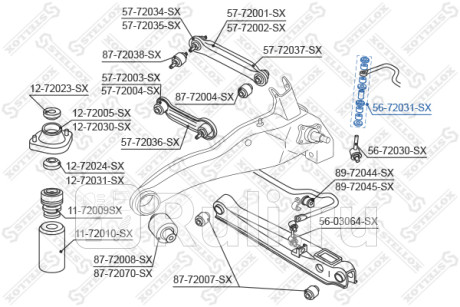 К-кт втулок стабилизатора заднего mitsubishi carisma all 99- STELLOX 56-72031-SX  для Разные, STELLOX, 56-72031-SX