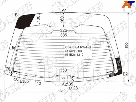 C5-HBK-1 RW/H/X - Стекло заднее (XYG) Citroen C5 (2000-2004) для Citroen C5 (2000-2004), XYG, C5-HBK-1 RW/H/X