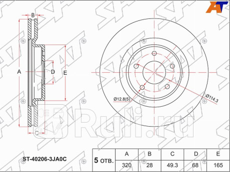 Диск тормозной перед nissan pathfinder r52 12- infiniti qx60 13- SAT ST-40206-3JA0C  для Разные, SAT, ST-40206-3JA0C