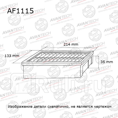 Фильтр воздушный соответствует af1114 picanto 1,2 2011 AVANTECH AF1115  для Разные, AVANTECH, AF1115