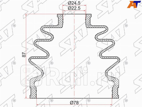 Пыльник шруса наружный toyota corolla spacio 97-01 hyundai tuscon 04-09 (2 хомута. резина) SAT C-1088  для Разные, SAT, C-1088