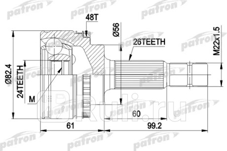 Шрус наружн к-кт 26x56x24 abs:48t toyota: avensis 99-03, avensis liftback 99-03, avensis station wagon 99-03, avensis verso 01- PATRON PCV3445  для Разные, PATRON, PCV3445