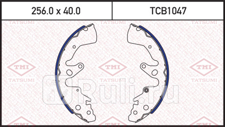 Колодки тормозные барабанные suzuki grand vitara 05- TATSUMI TCB1047  для Разные, TATSUMI, TCB1047