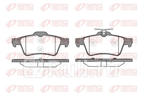 0842.20 - Колодки тормозные дисковые задние (REMSA) Mazda 5 CW (2010-2015) для Mazda 5 CW (2010-2015), REMSA, 0842.20
