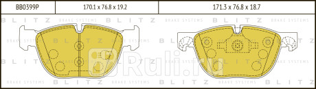 Колодки тормозные дисковые передние bmw x5(e70)  x6(e71) 08- BLITZ BB0399P  для Разные, BLITZ, BB0399P