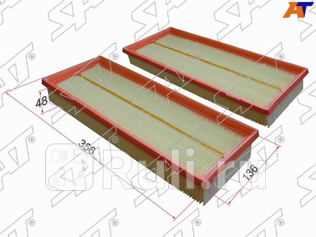 Фильтр воздушный комплект mercedes w203 w204 w211 w212 w164 w463 w220 w221 r129 r230 r171 w207 w209 SAT ST-A1120940004  для Разные, SAT, ST-A1120940004