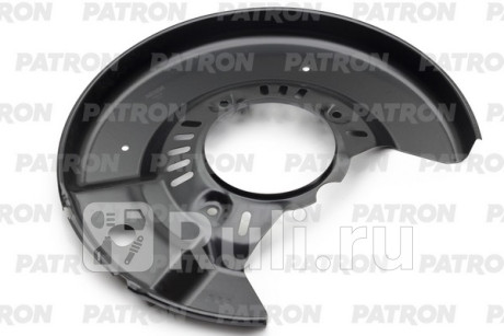 Кожух тормозного диска передний правый toyota yaris 1999-2005 PATRON PBS194  для Разные, PATRON, PBS194