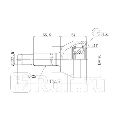 Шрус привода наружный ford fusion (cbk) (2005-2012) DOUBLE FORCE DFCV008  для Разные, DOUBLE FORCE, DFCV008