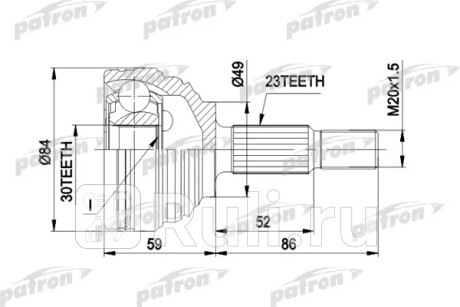 Шрус наружн к-кт 23x49x30 renault: megane ii coup?-cabriolet 03 -, megane ii универсал 03 - PATRON PCV1501  для Разные, PATRON, PCV1501