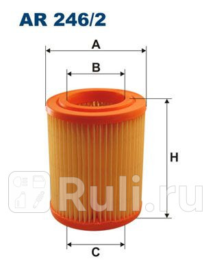 AR 246/2 - Фильтр воздушный (FILTRON) Honda Civic хэтчбек (2001-2005) для Honda Civic EU/EP (2001-2005) хэтчбек, FILTRON, AR 246/2