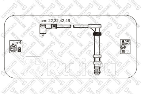 10-38133-SX - Высоковольтные провода (STELLOX) Fiat Marea (1996-2002) для Fiat Marea (1996-2002), STELLOX, 10-38133-SX