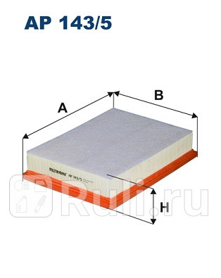 AP 143/5 - Фильтр воздушный (FILTRON) Toyota Fortuner (2015-2020) для Toyota Fortuner (2015-2021), FILTRON, AP 143/5