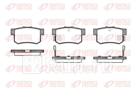 0325.32 - Колодки тормозные дисковые задние (REMSA) Honda Accord 9 (2012-2018) для Honda Accord 9 CR (2012-2018), REMSA, 0325.32