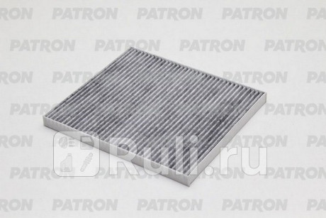 Фильтр салона угольный kia cerato (все) 04- PATRON PF2429  для Разные, PATRON, PF2429