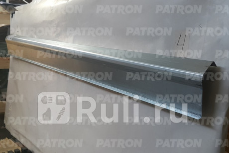 Порог кузова ремонтная накладка (левый) наружная часть opel astra h 2004-2014 PATRON P78-0588L  для Разные, PATRON, P78-0588L