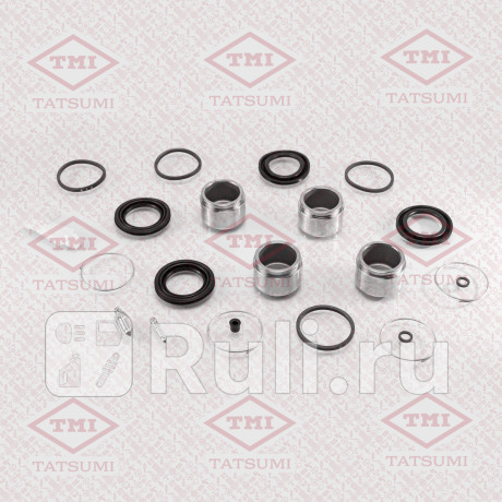 Ремкомплект тормозного суппорта переднего toyota mitsubishi TATSUMI TCG1152  для Разные, TATSUMI, TCG1152