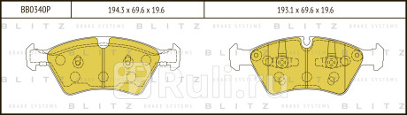Колодки тормозные дисковые передние mercedes w164 w251 05- BLITZ BB0340P  для Разные, BLITZ, BB0340P
