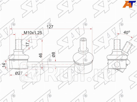 Тяга стабилизатора заднего toyota caldina avensis 2002- azt24# , azt25# rh SAT ST-48830-21020  для Разные, SAT, ST-48830-21020