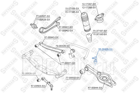 Тяга стабилизатора заднего правая hyundai ix35 sonata tucson, kia sportage optima 10- STELLOX 56-00409-SX  для Разные, STELLOX, 56-00409-SX