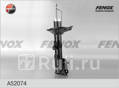 A52074 - Амортизатор подвески задний правый (FENOX) Hyundai Elantra 3 XD (2004-2007) для Hyundai Elantra 3 XD (2004-2007), FENOX, A52074