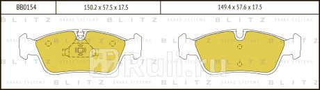 Колодки тормозные дисковые передние bmw 1(e81,e87 )  3(e90) 04- BLITZ BB0154  для Разные, BLITZ, BB0154